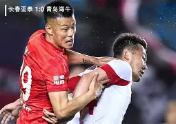 手机APP-法兰克福主场逆转击败对手，继续不败势头！的简单介绍