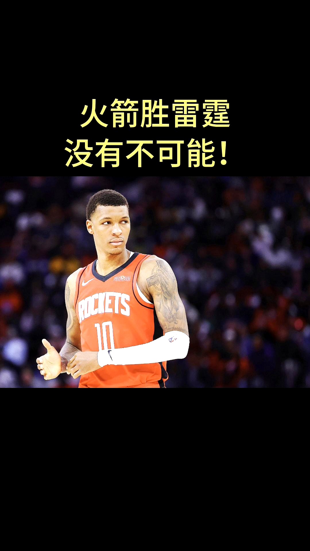 手机APP-里昂球员克服困难赢得胜利，展现出强大实力(里昂队员名单)