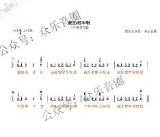 移动端游戏-主教练喊话球员拼尽全力，助球队获胜的简单介绍