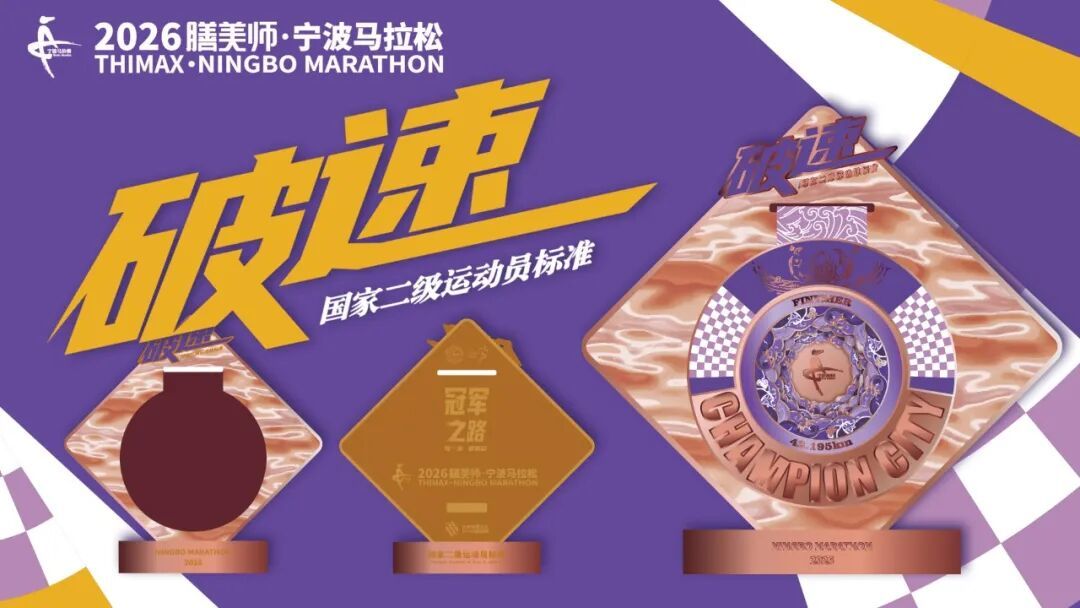 凤凰娱乐APP-每一步都决定胜负，蓄势待发向冠军进发
