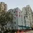 西工大长安校区何尊广场上那尊雕像 西工大长安校区何尊广场上那尊雕像